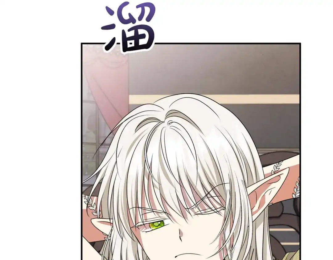 第199页