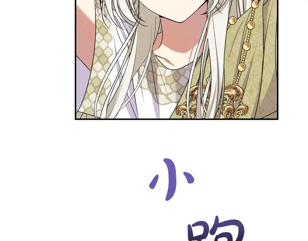 第200页