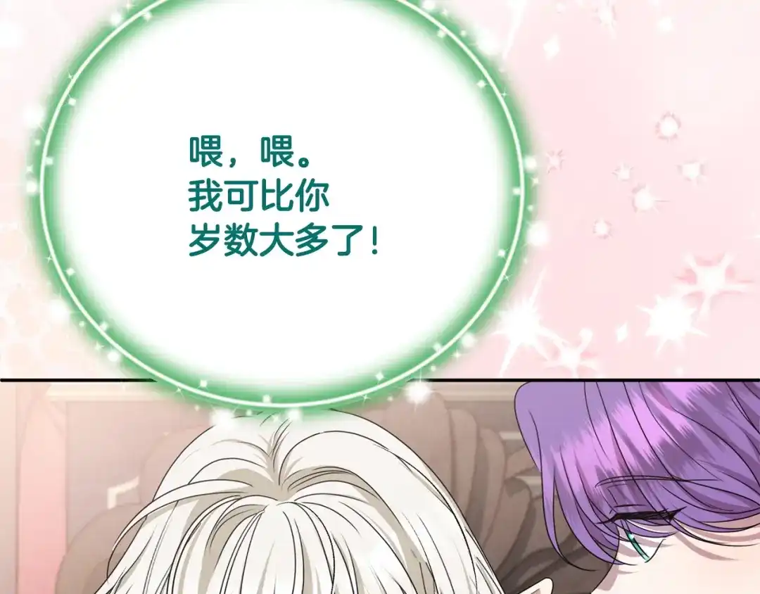 第206页