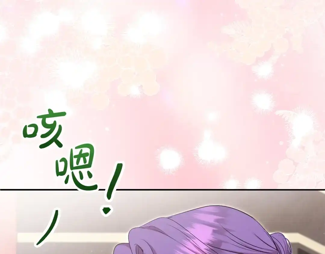 第208页