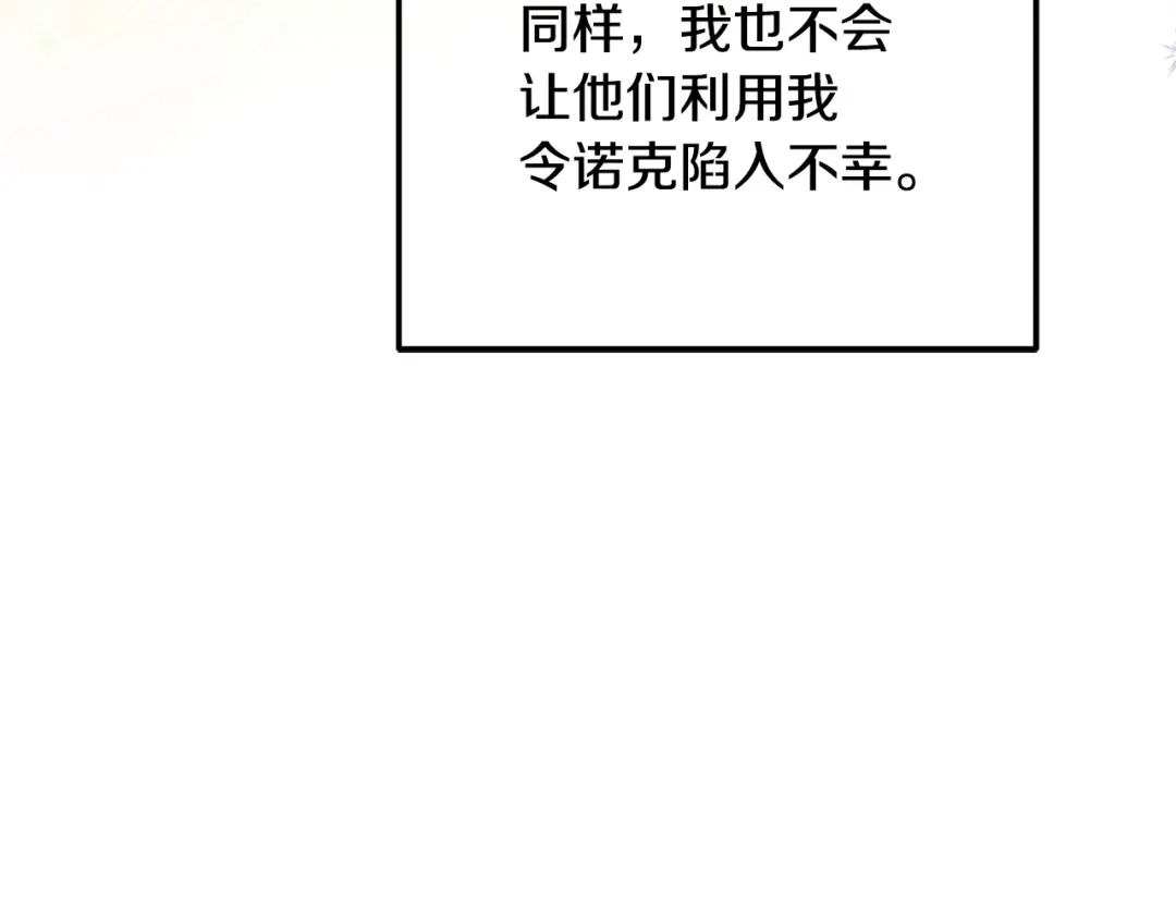第220页