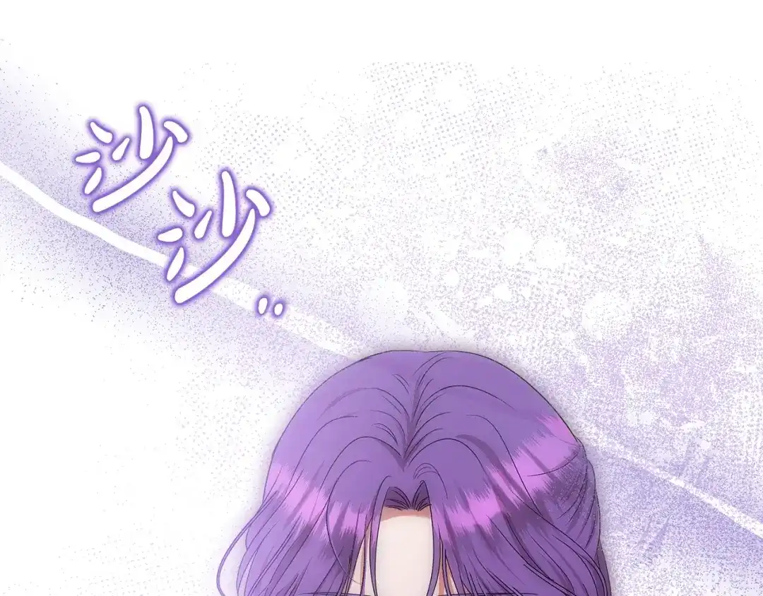 第221页
