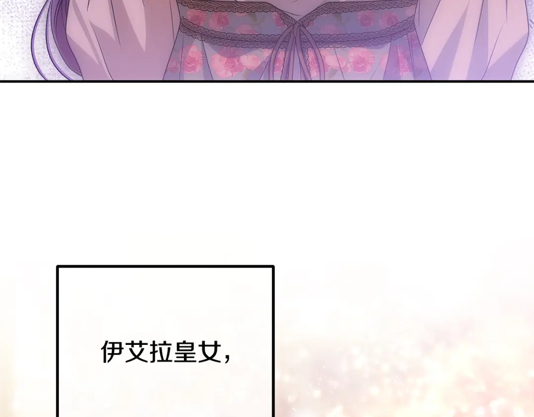 第223页
