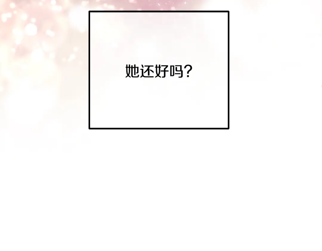 第226页