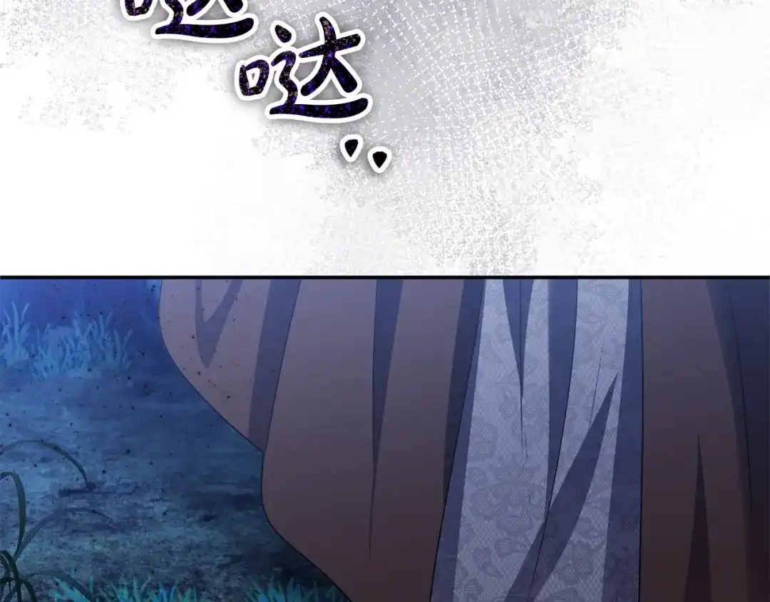 第234页
