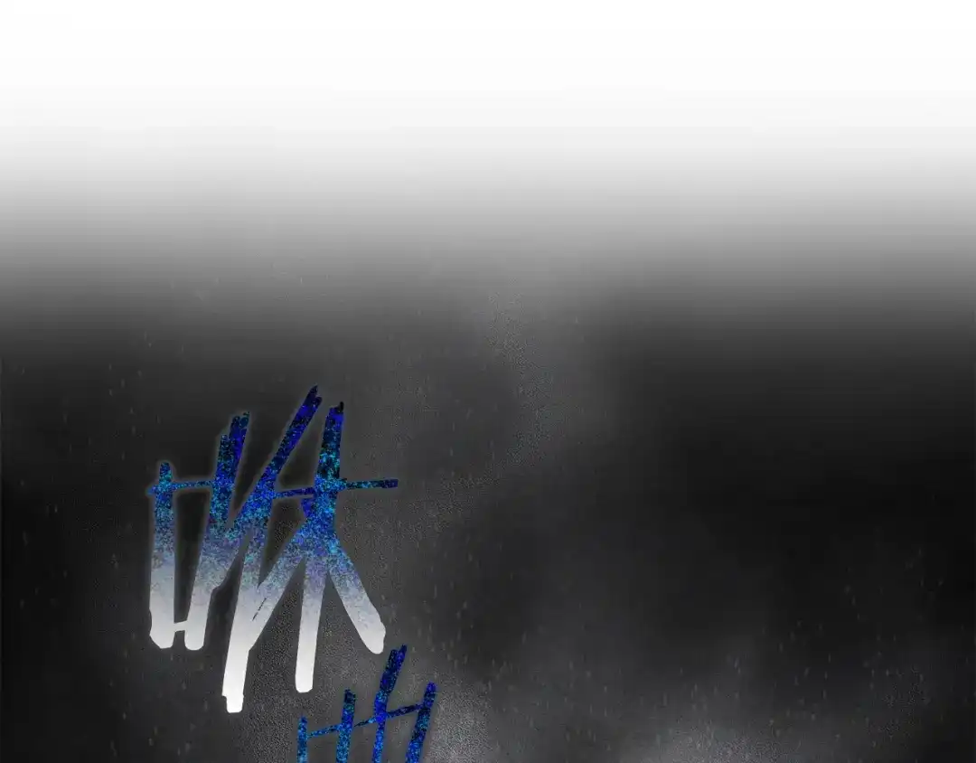 第201页