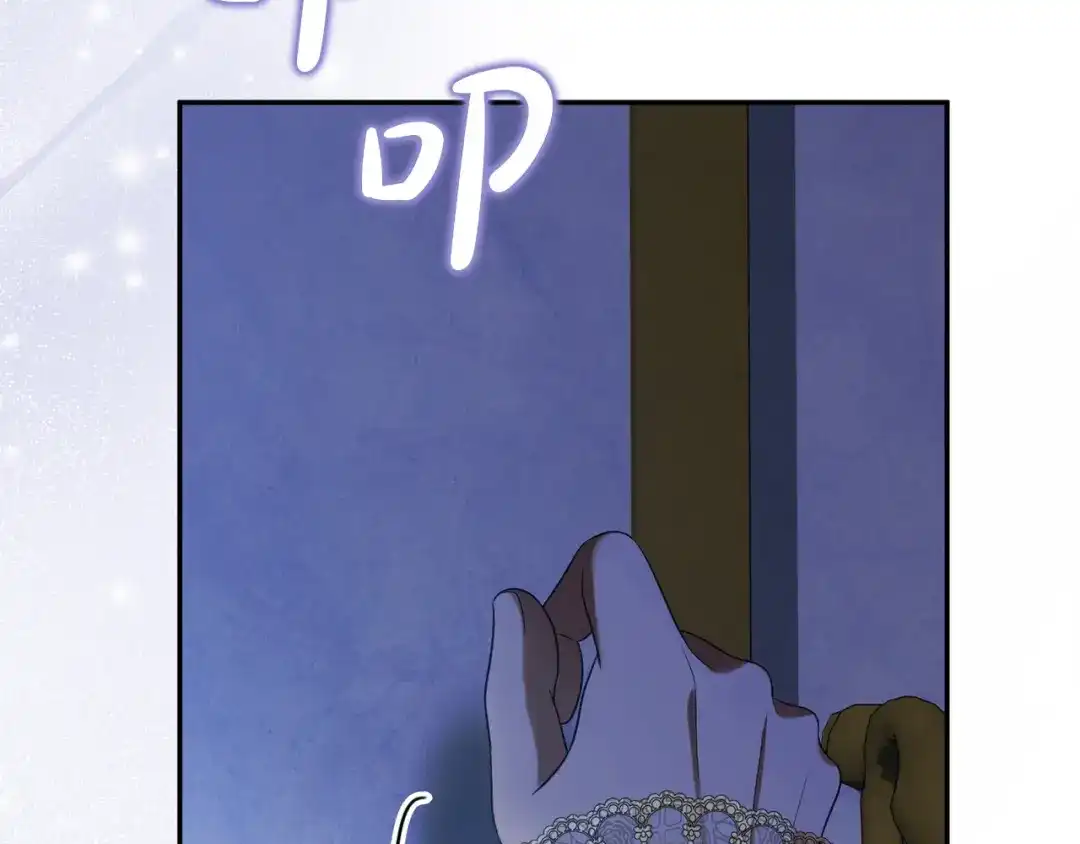 第193页