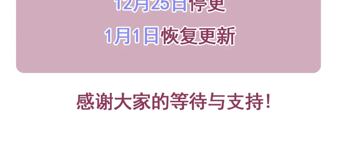 第214页