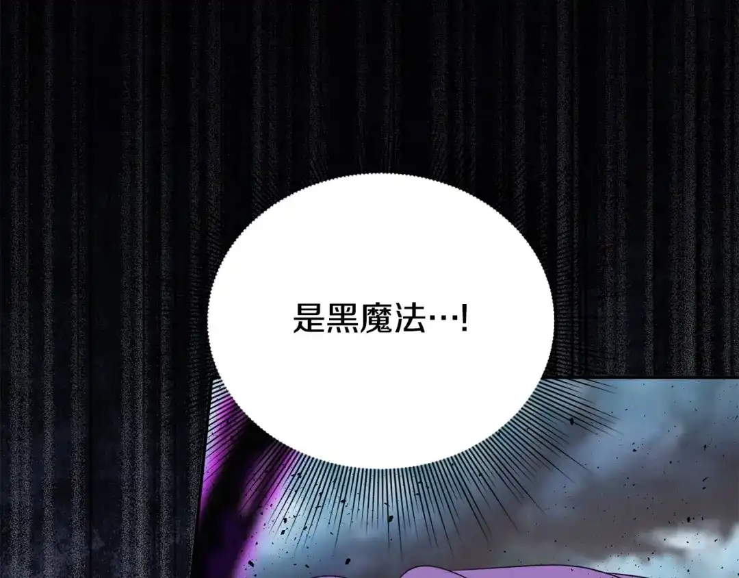第209页