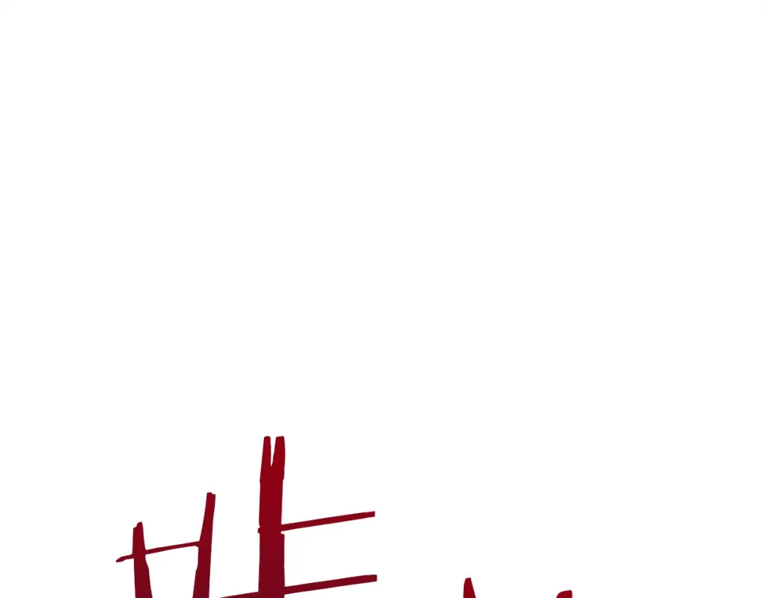 第218页