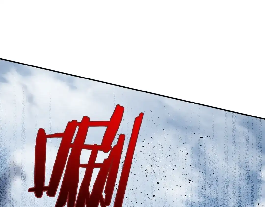 第228页
