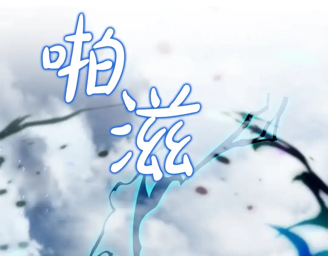 第197页