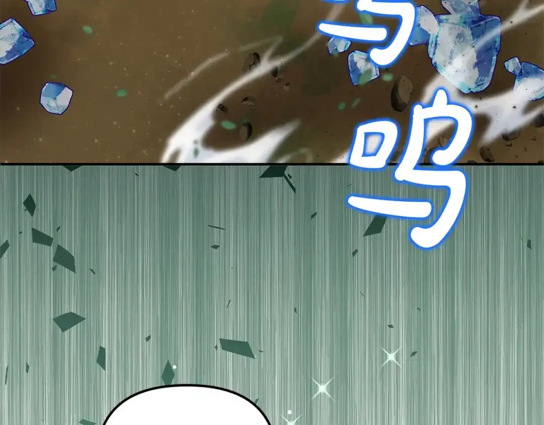 第212页