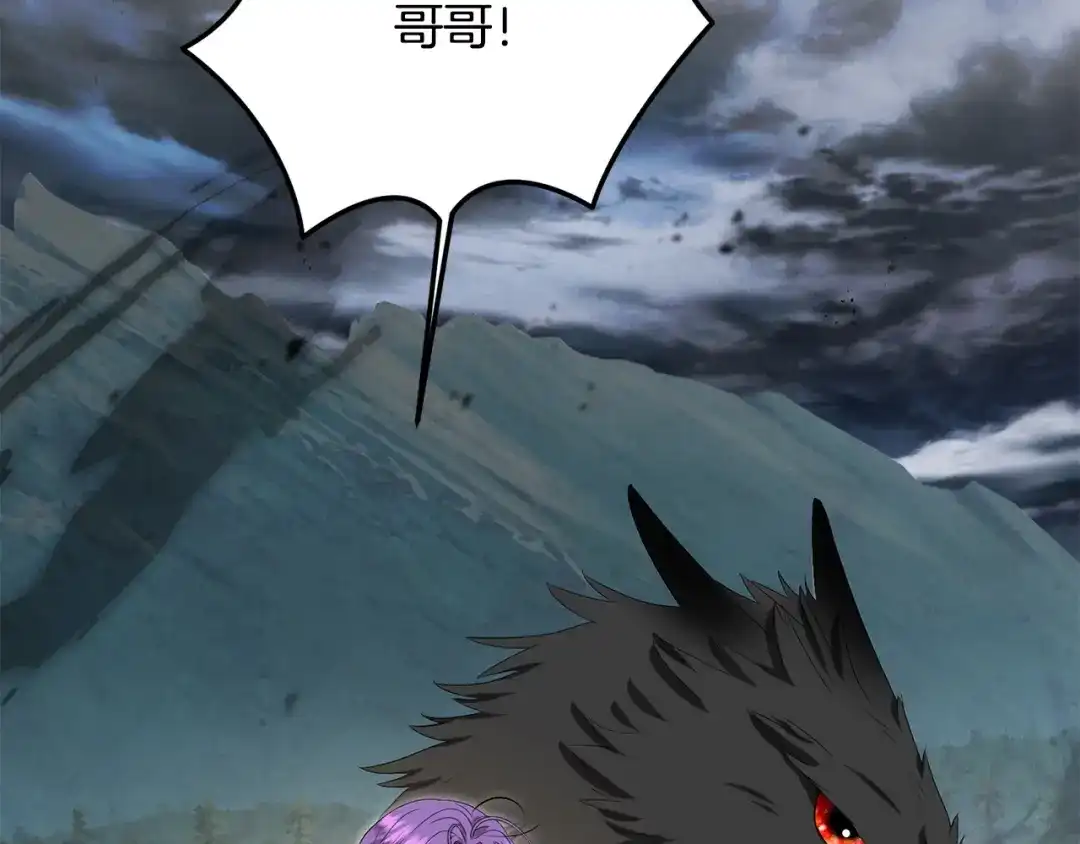 第184页