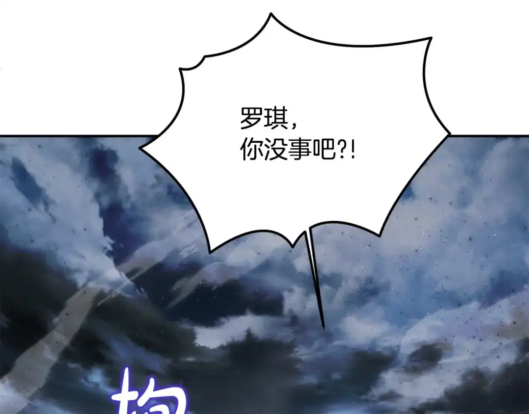 第190页