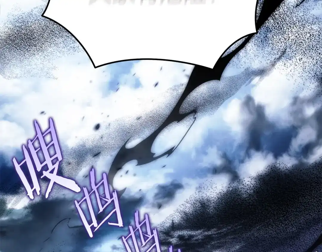 第211页