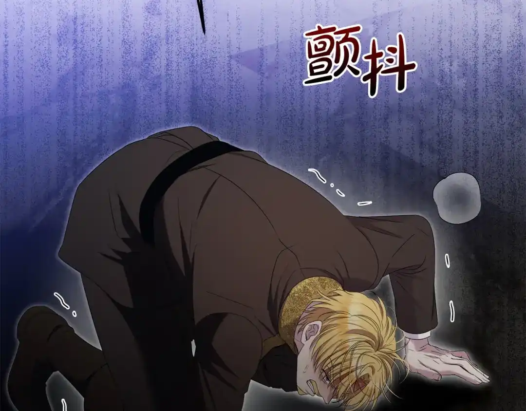 第175页