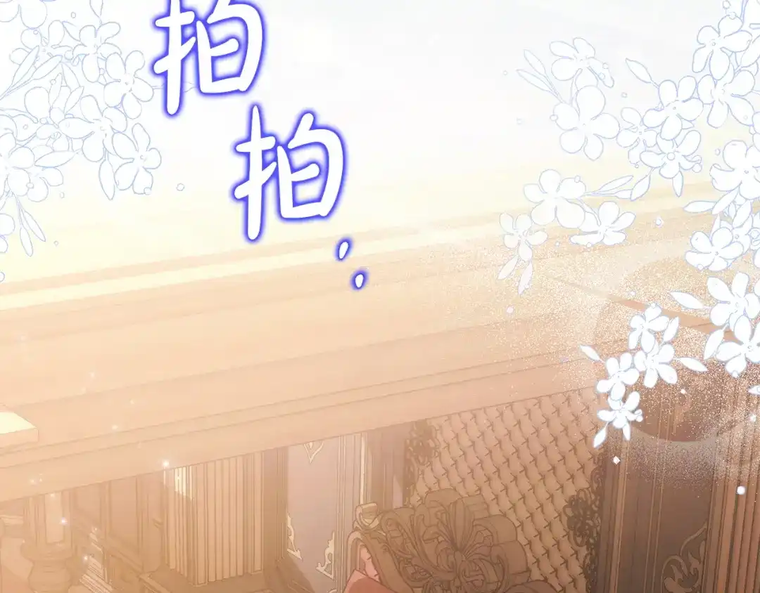 第184页