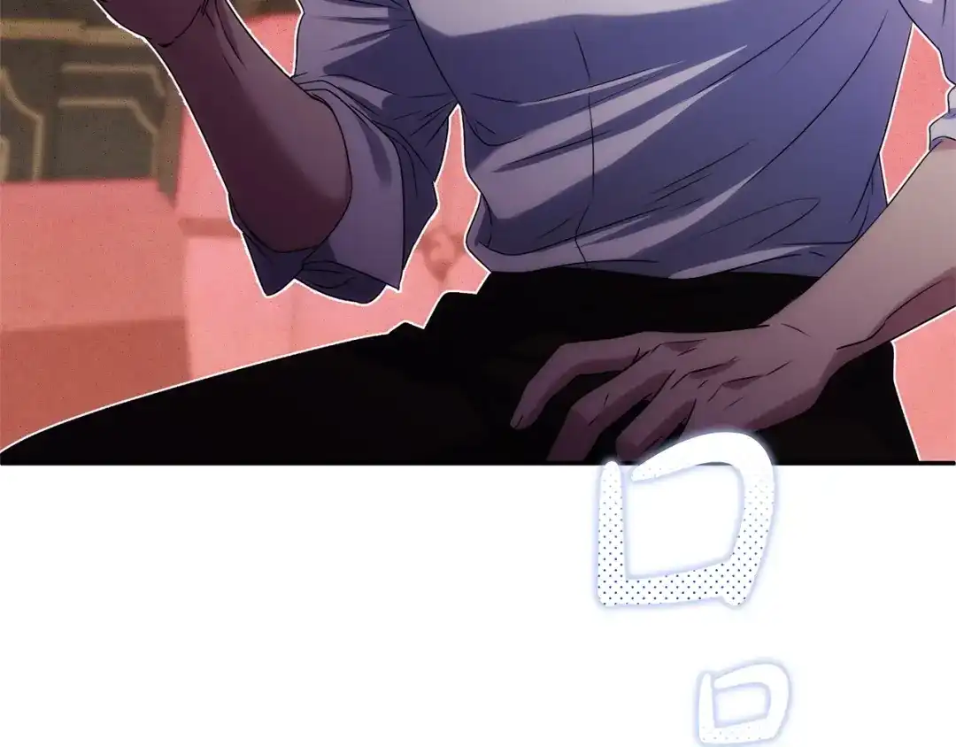 第197页