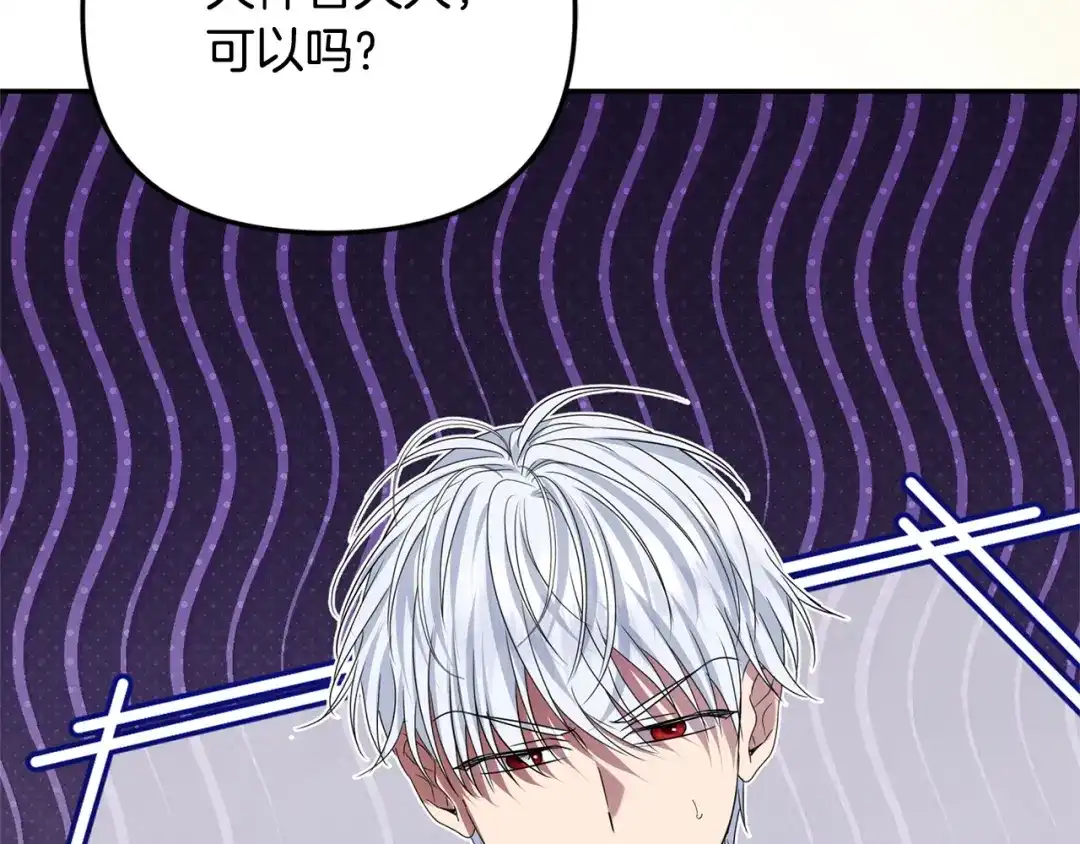 第203页