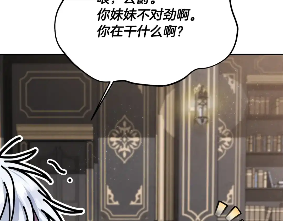 第206页