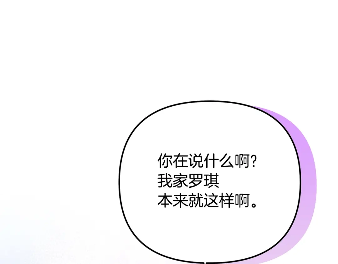 第208页