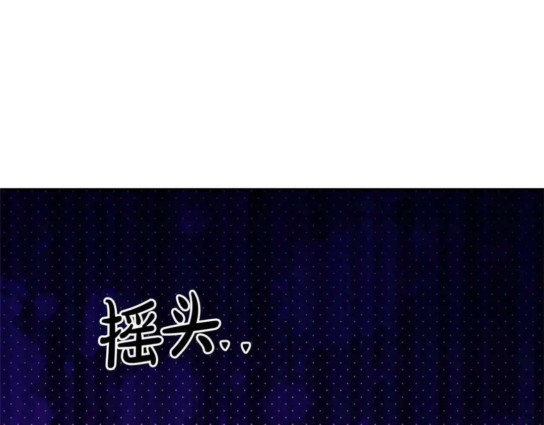 第215页