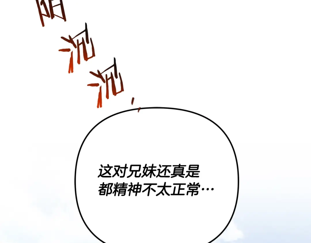 第218页