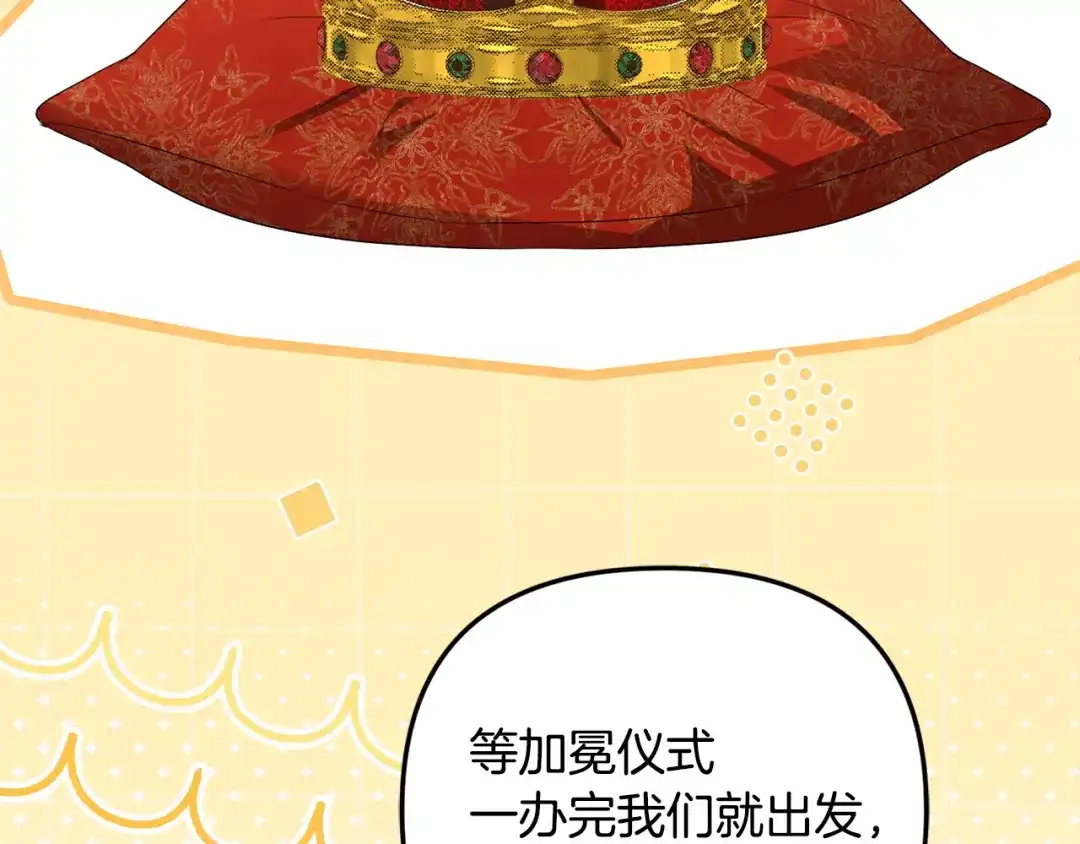 第204页