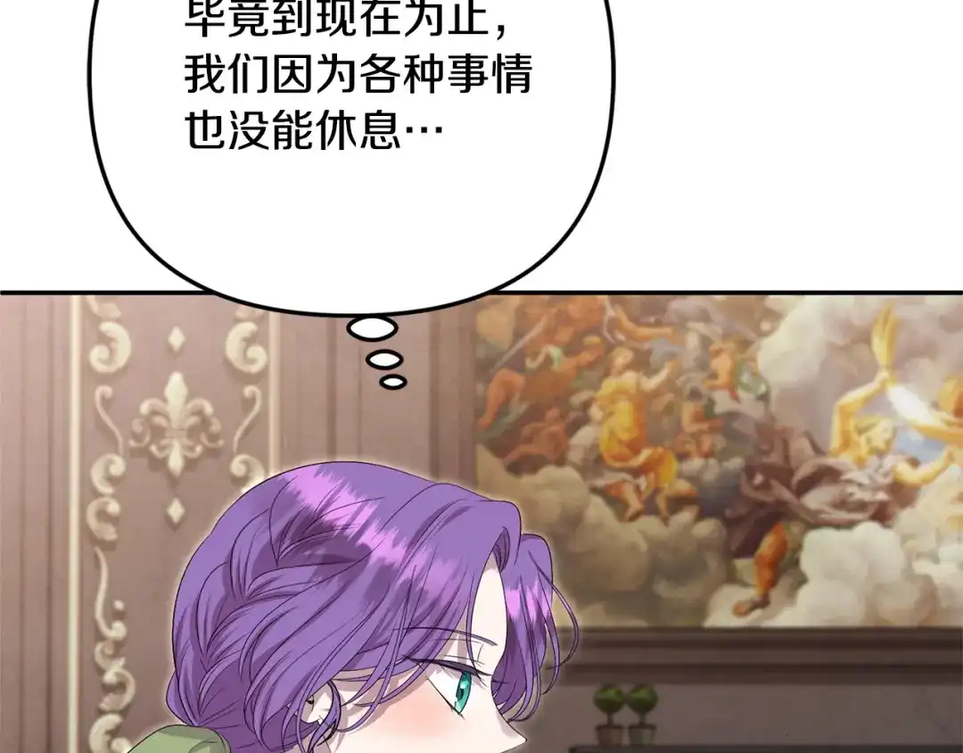 第206页
