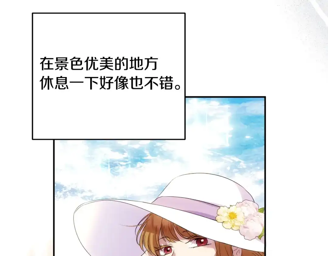 第210页