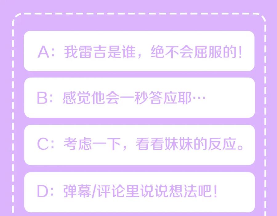 第203页