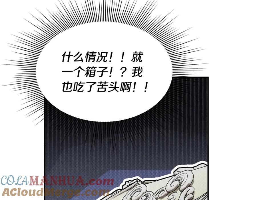 第193页