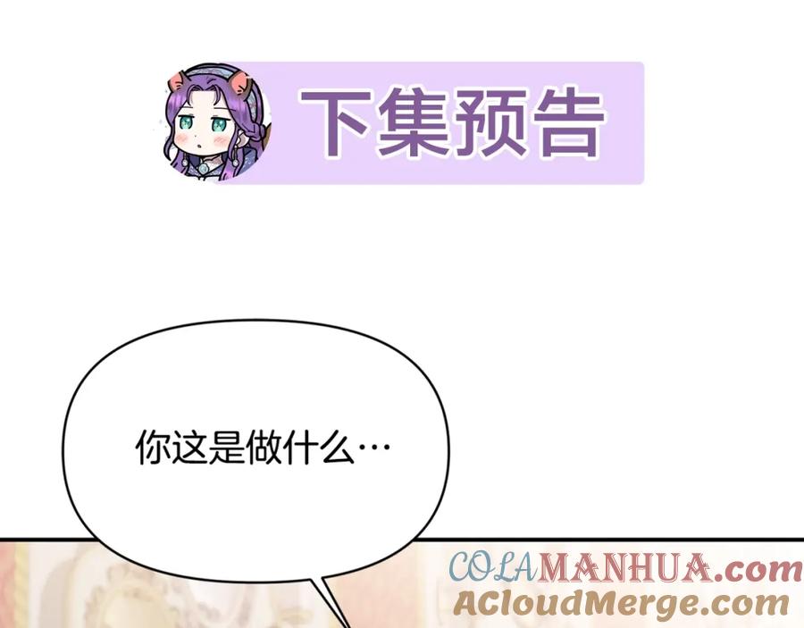 第217页