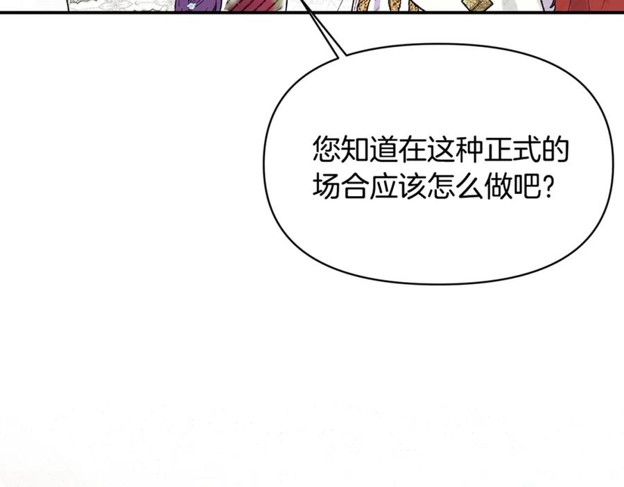 第219页