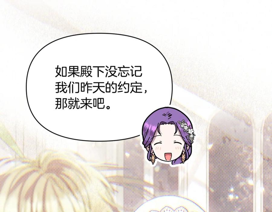 第220页
