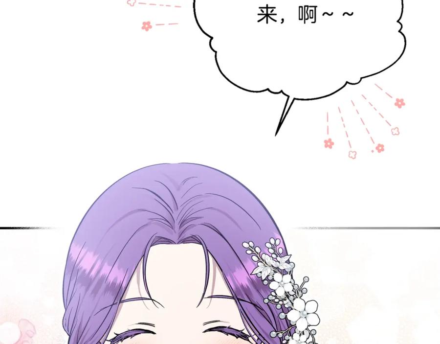 第223页