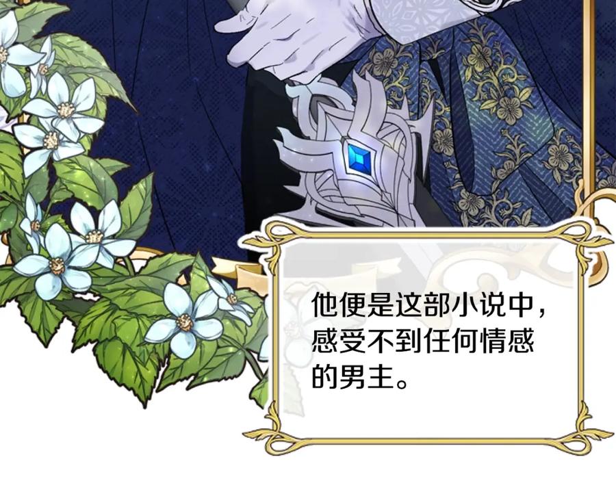 第200页