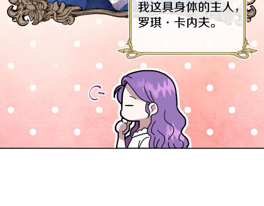 第207页