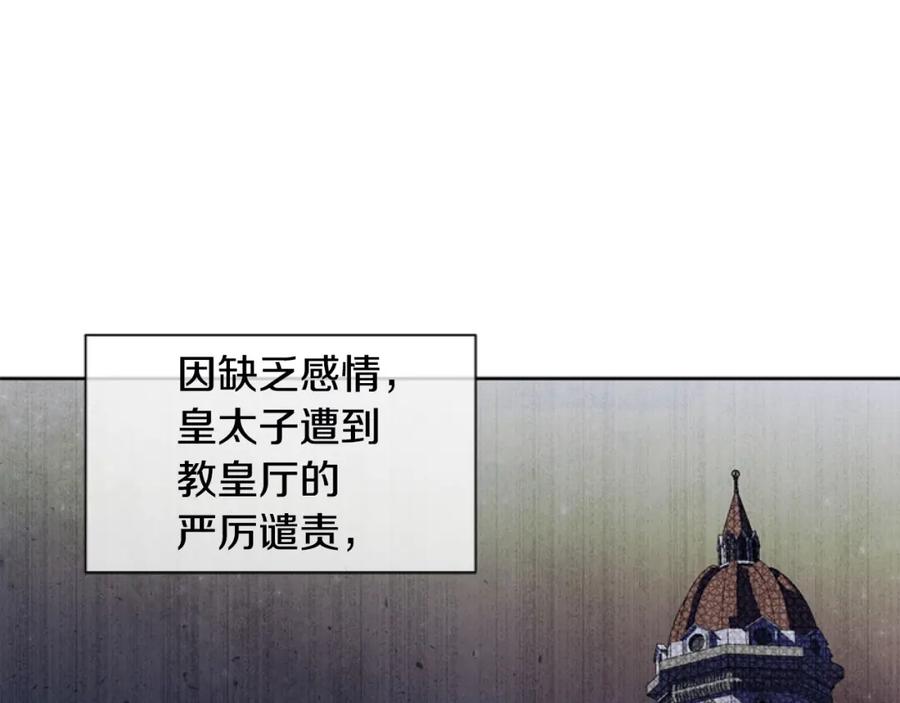 第208页