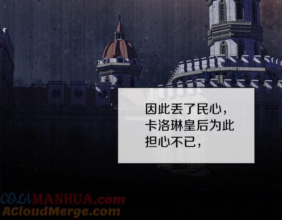 第209页
