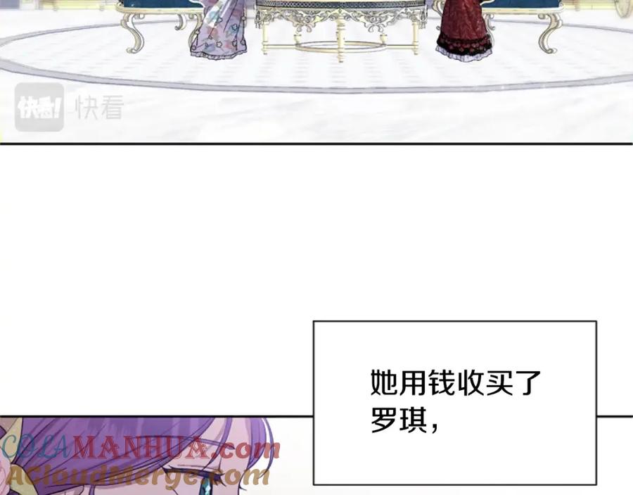 第213页