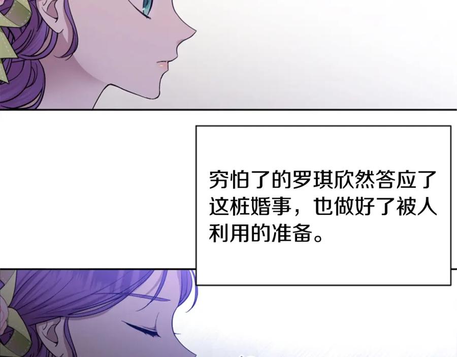 第214页
