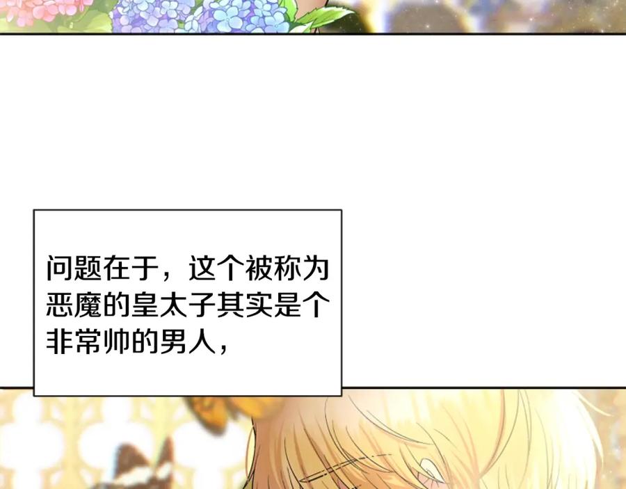 第218页