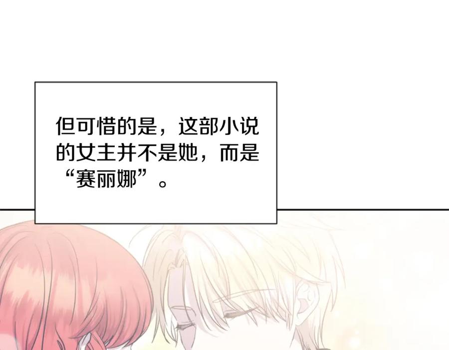 第223页