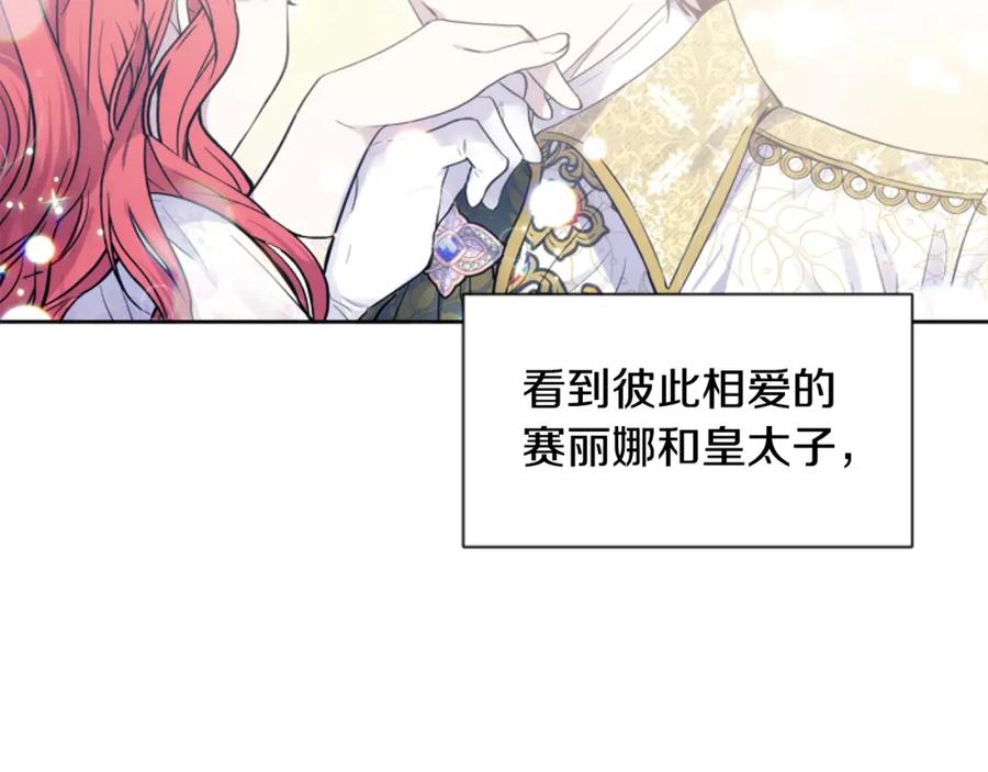 第224页