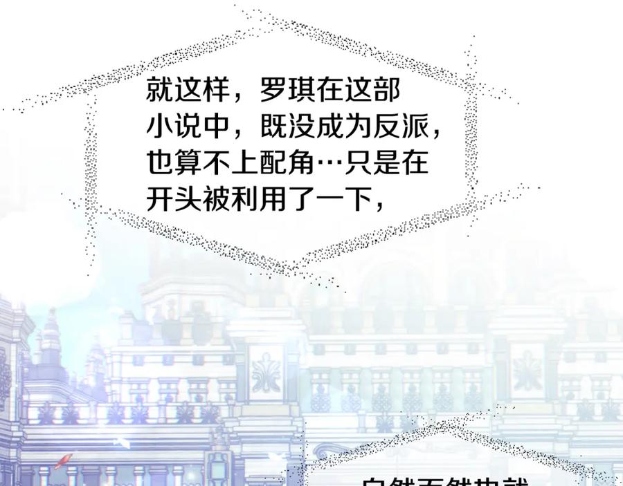 第226页