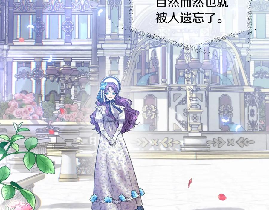 第227页