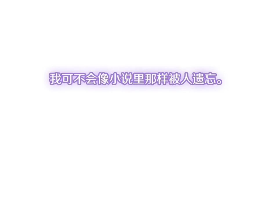 第230页