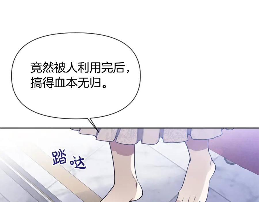 第231页